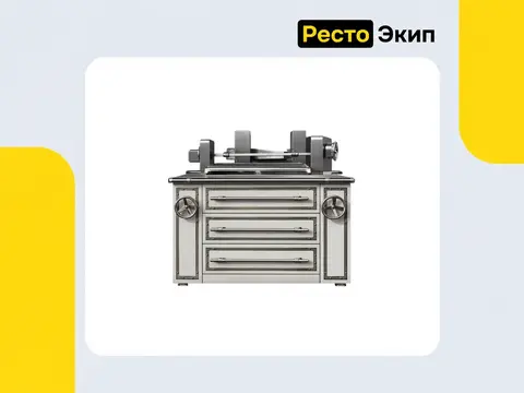 Grill Master Palermo Grill GM — Гриль-мангал