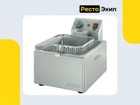 Атеси Панда-Евро-1х1/2-Э — Фритюрница