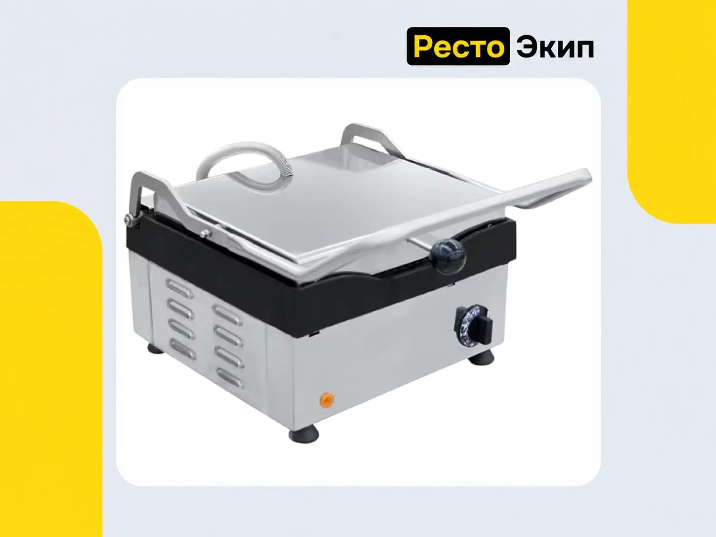 Abat АКО-30Н — Контактный гриль - миниатюра 2