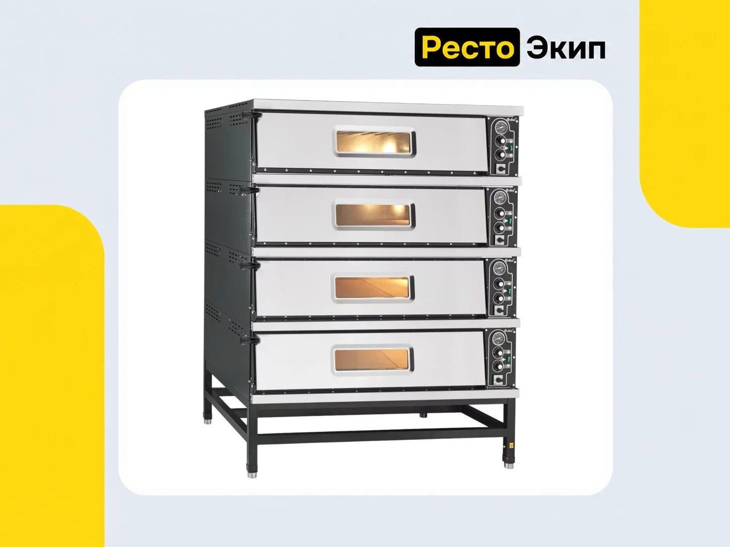 Abat ПЭП-6 — Печь для пиццы - миниатюра 2