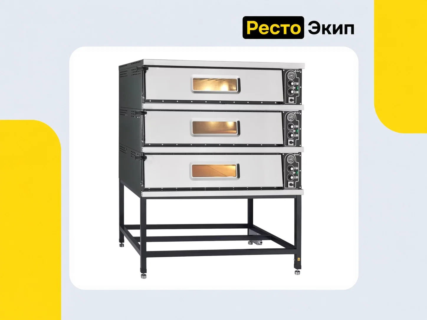 Abat ПЭП-6 — Печь для пиццы - миниатюра 3