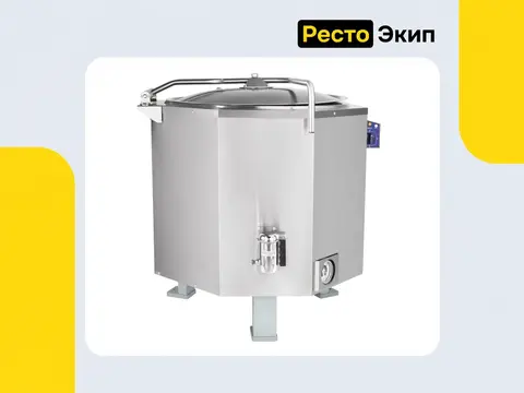 Abat КПЭМ-250 со сливным краном — Пищеварочный котел