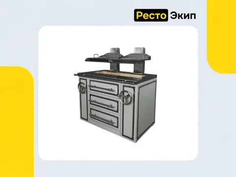 Grill Master Palermo GM Parilla — Гриль-мангал