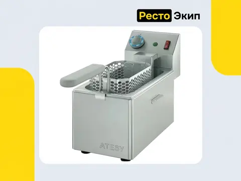 Атеси Панда-Евро-1х1/3-Э — Фритюрница