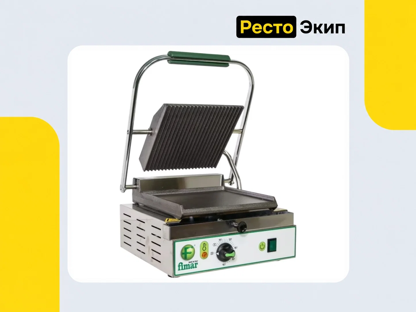 Fimar PE25/L — Контактный гриль - изображение 1