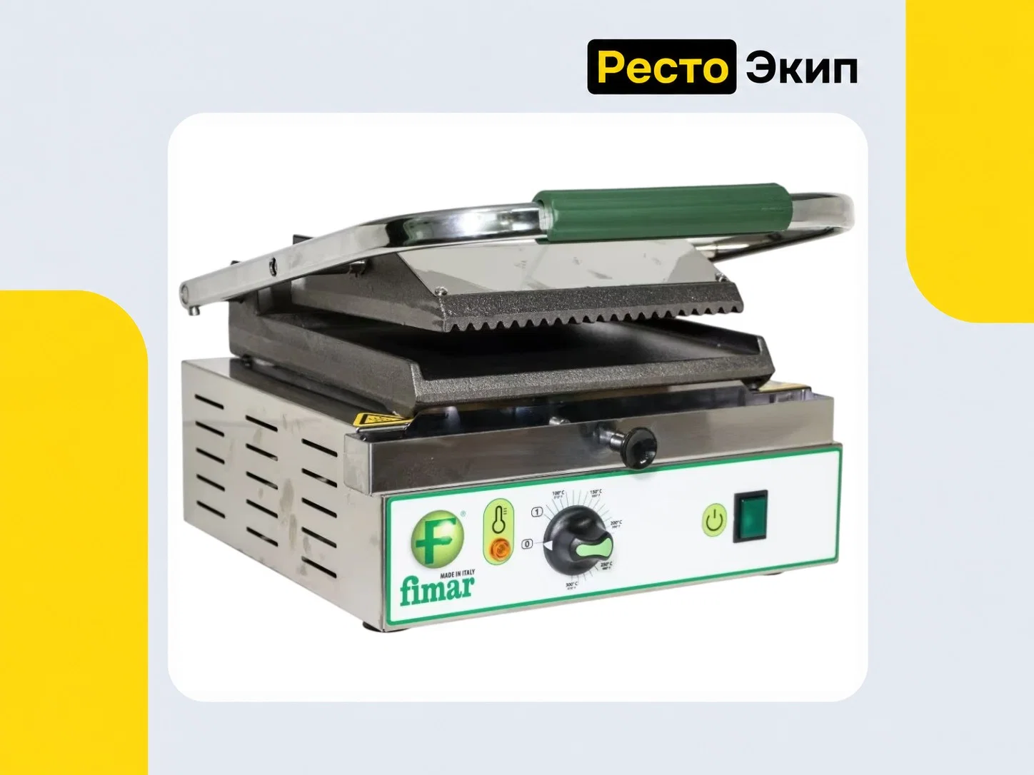 Fimar PE25/L — Контактный гриль - миниатюра 2