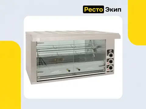 Сиком МК-8.16 — Гриль для кур