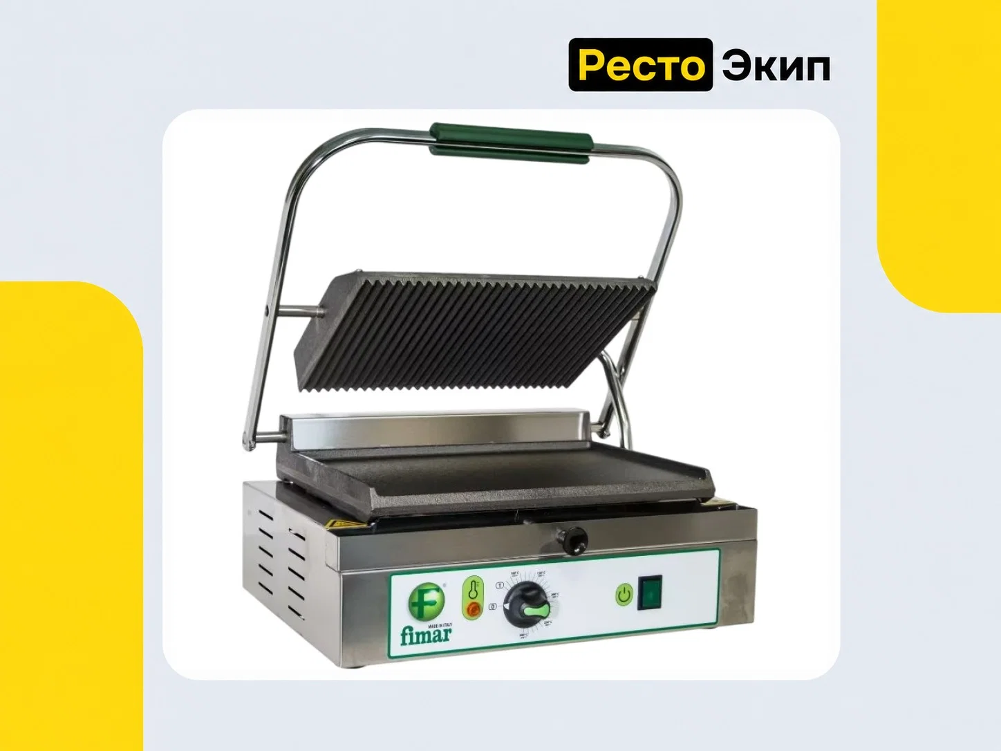 Fimar PE35/L — Контактный гриль - изображение 1