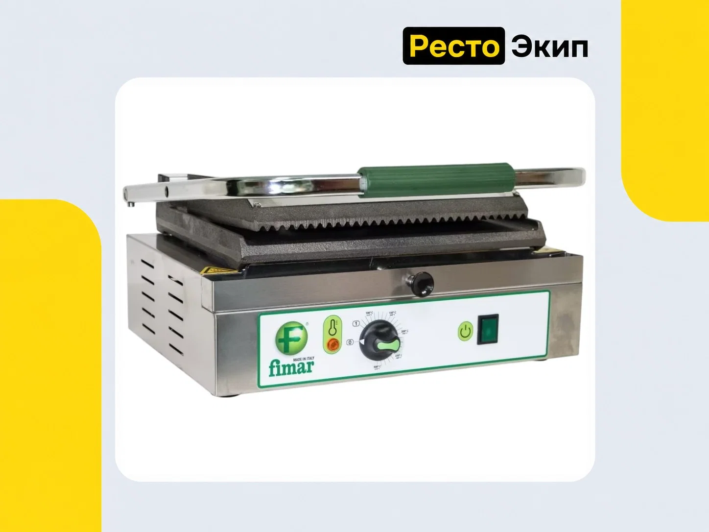 Fimar PE35/L — Контактный гриль - миниатюра 2