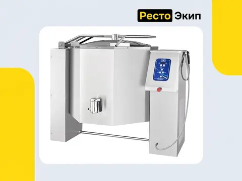 Abat КПЭМ-250-О со сливным краном — Пищеварочный котел