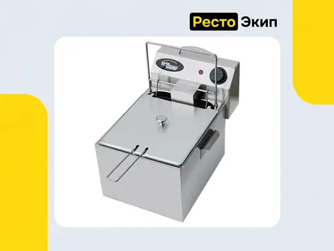 Grill Master Ф1ФРЭ — Фритюрница