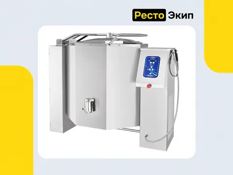 Abat КПЭМ-350-О со сливным краном — Пищеварочный котел