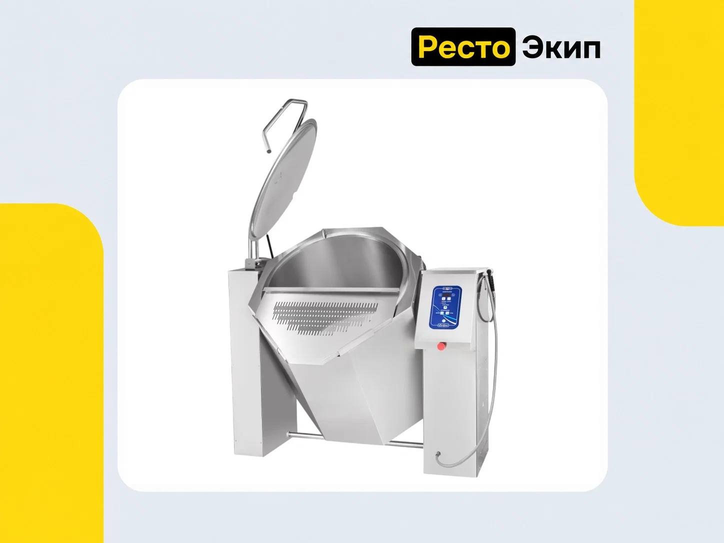 Abat КПЭМ-350-О со сливным краном — Пищеварочный котел - миниатюра 2