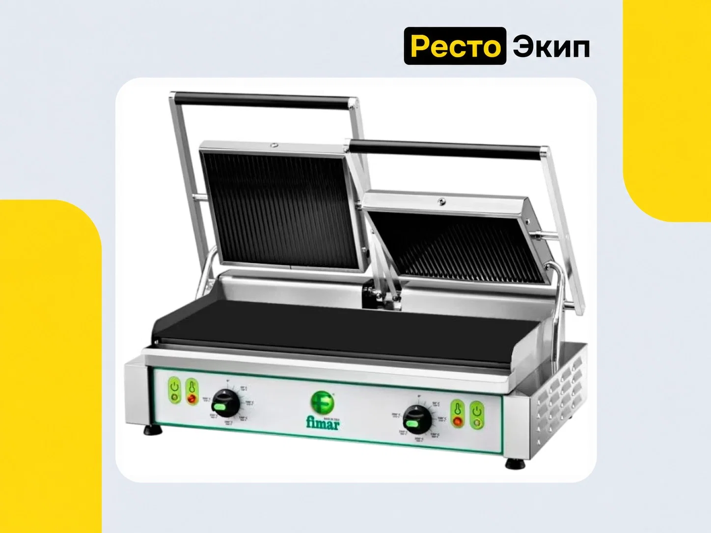 Fimar PE50/L — Контактный гриль - изображение 1