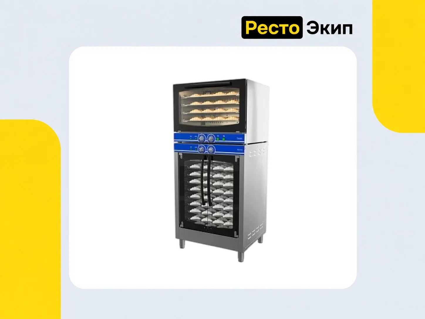Атеси Тоскана КП-4-600/400-01-У — Конвекционная печь - миниатюра 2