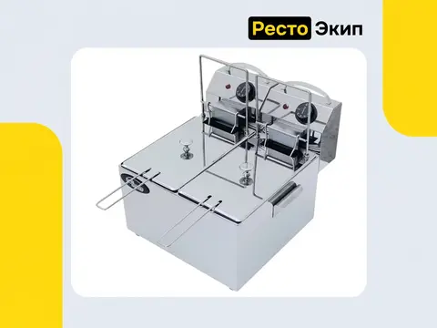 Grill Master Ф2ФРЭ — Фритюрница