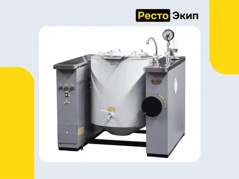 Гомельторгмаш КПЭС-60/5 — Пищеварочный котел