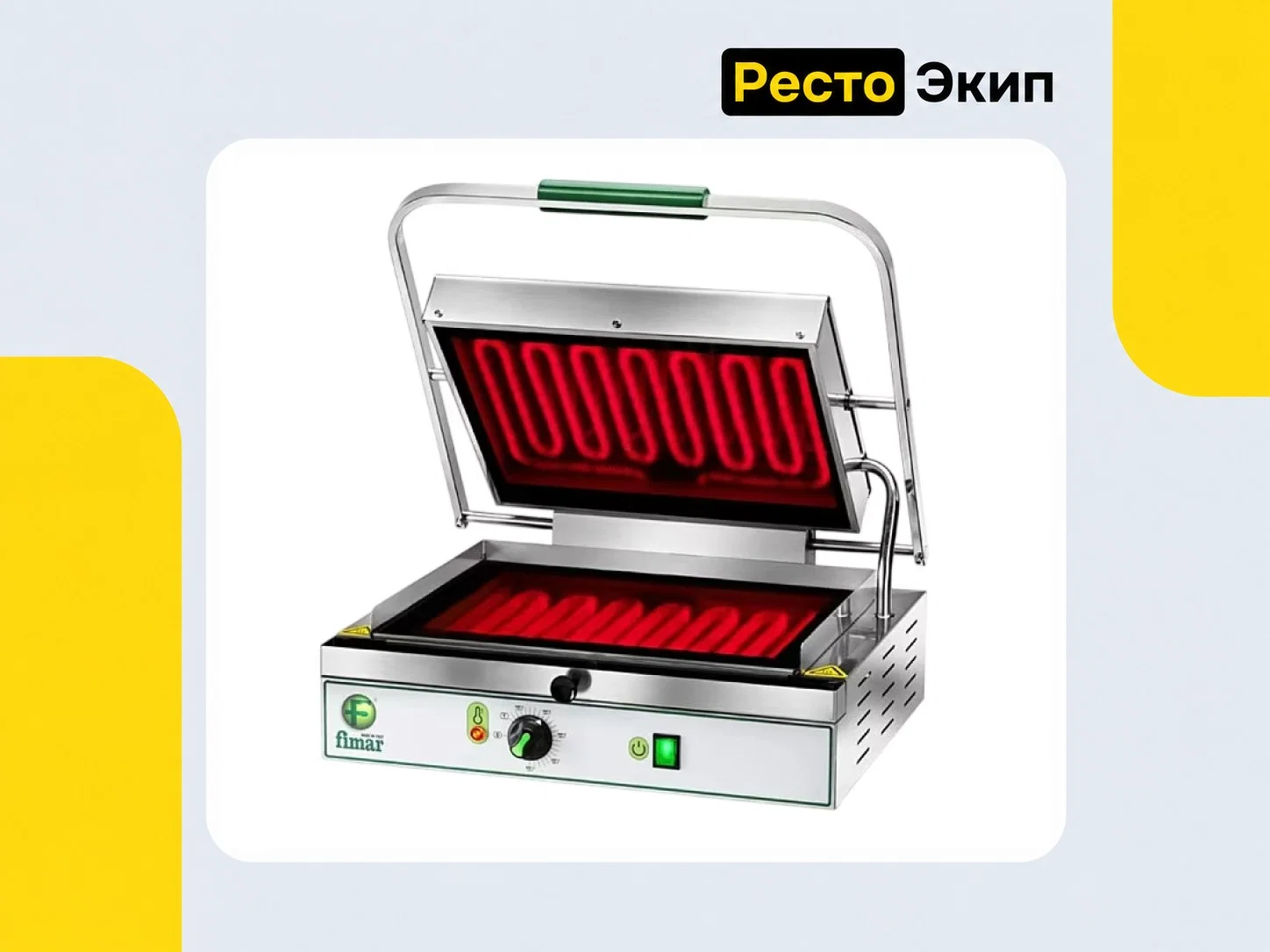 Fimar PV40LR — Контактный гриль - изображение 1