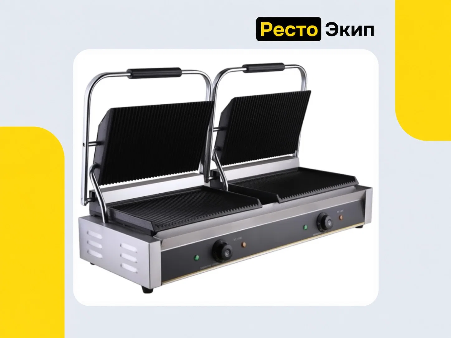 Viatto GH-813EH — Контактный гриль - миниатюра 2