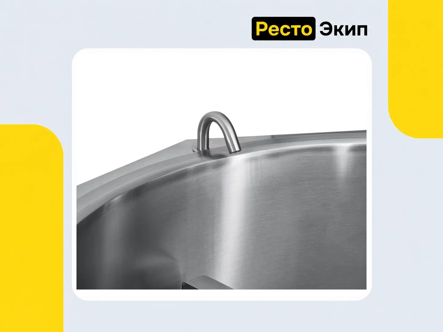 Abat КПЭМ-250-ОМП — Пищеварочный котел - миниатюра 3