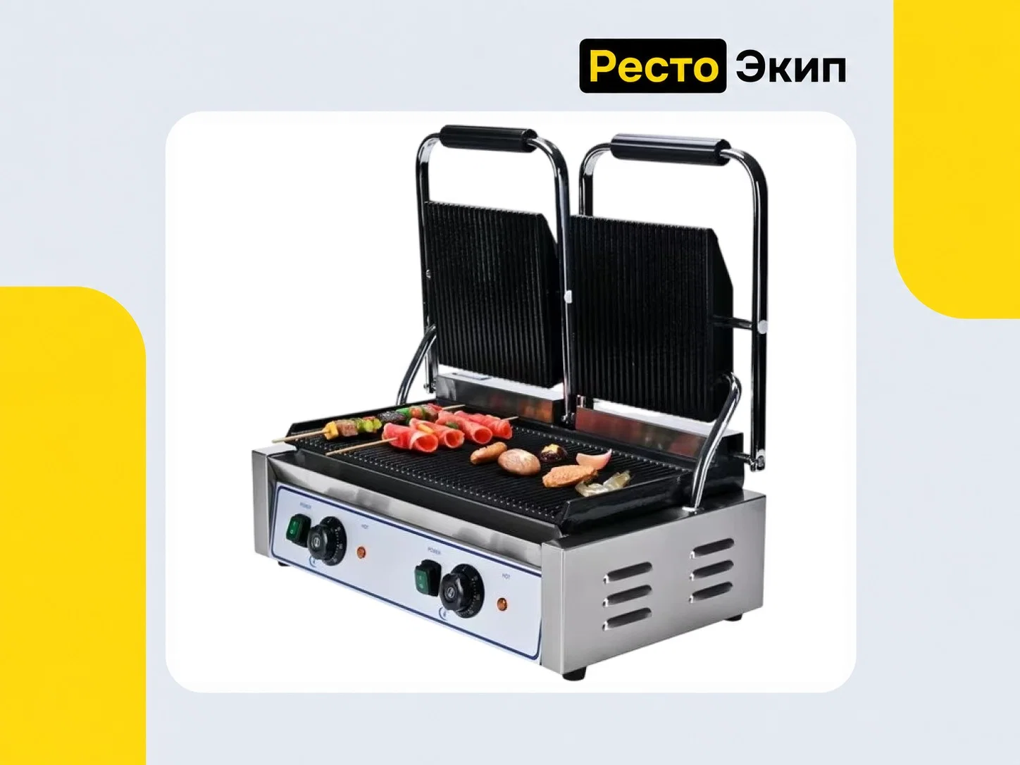 Viatto GH-813H — Контактный гриль - миниатюра 2