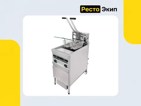 Robolabs RoboFry ARF — Фритюрница