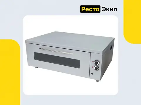 Grill Master ШЖЭ/1 — Хлебопекарная секция