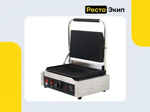 Rock Kitchen RK-CG811E-SS — Контактный гриль