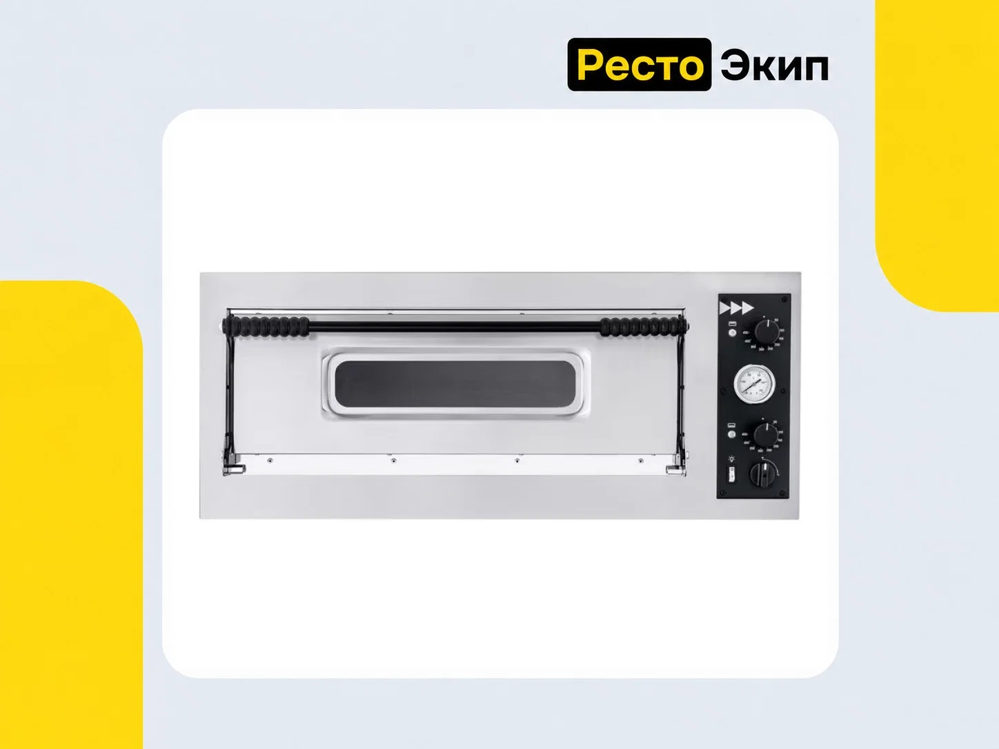 Prismafood Basic 4 — Печь для пиццы - миниатюра 2