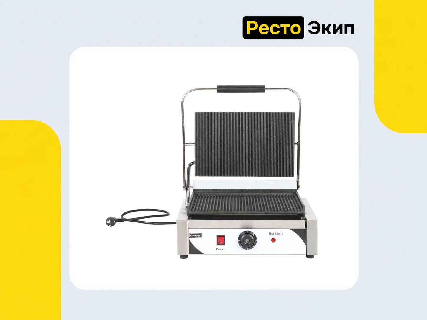 Viatto VA-CG811E — Контактный гриль - миниатюра 2