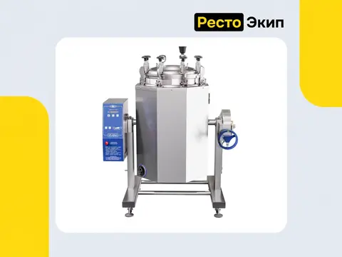 Abat КПЭМ-60А — Пищеварочный котел