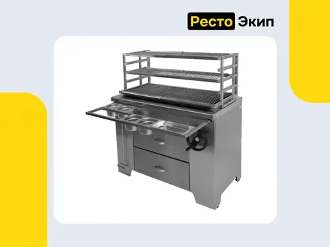 Grill Master УММ/2 (Robata L1200) — Многофункциональный мангал