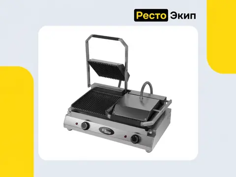 Grill Master Ф4КТЭ — Контактный гриль