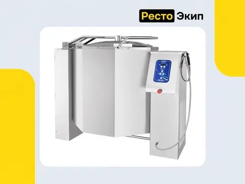 Abat КПЭМ-350-О — Пищеварочный котел