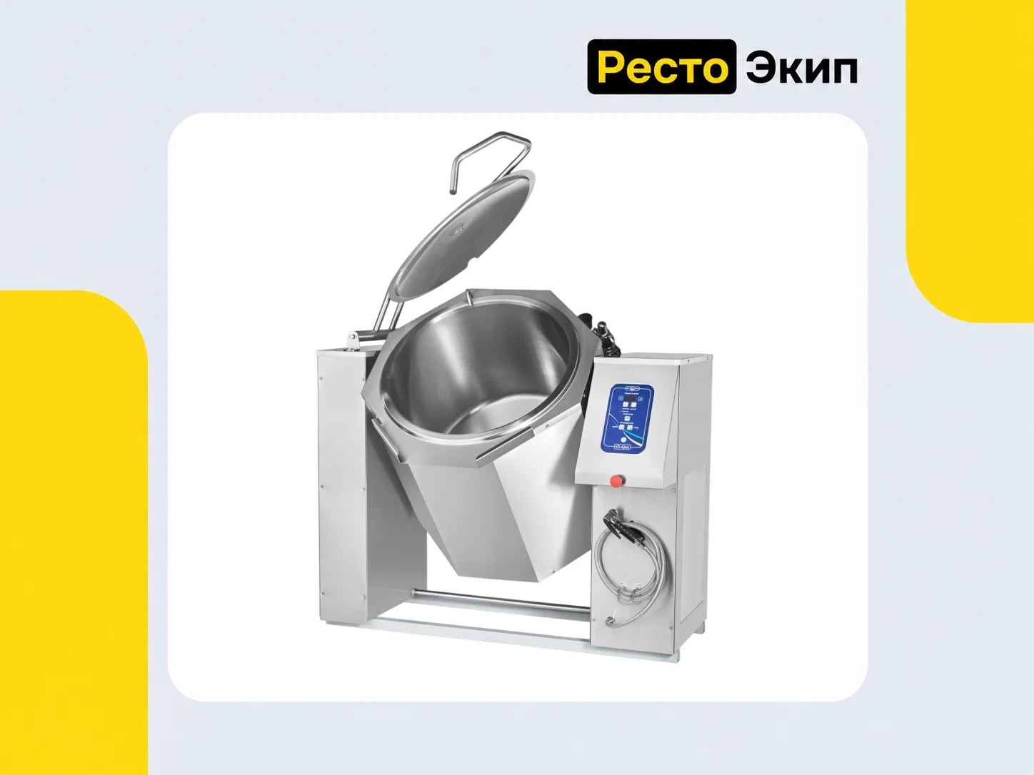 Abat КПЭМ-350-О — Пищеварочный котел - миниатюра 2