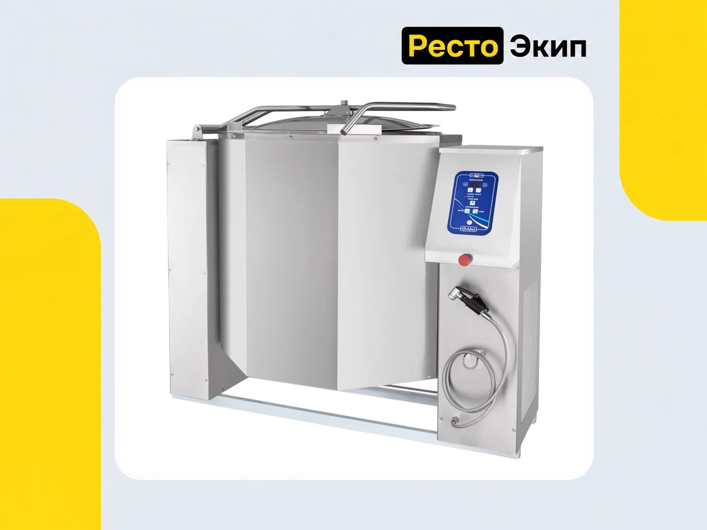 Abat КПЭМ-350-О — Пищеварочный котел - миниатюра 3