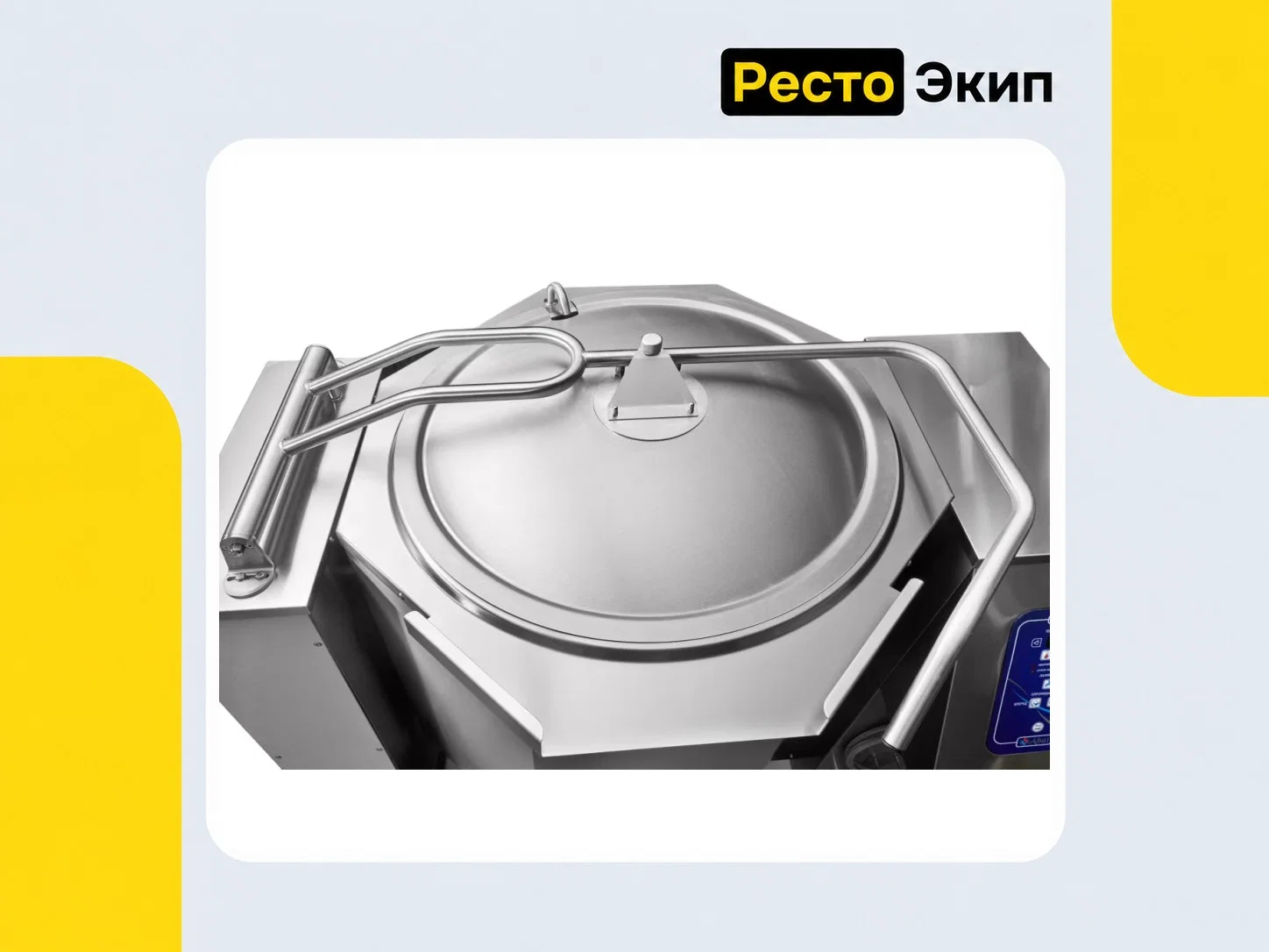 Abat КПЭМ-350-О — Пищеварочный котел - миниатюра 4
