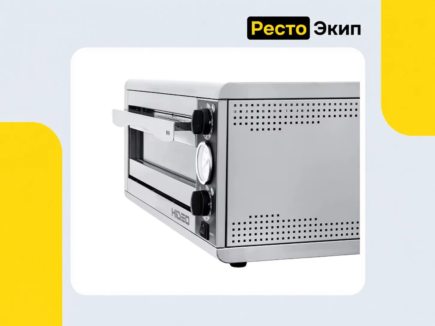 Prismafood Hideo 1/40 Glass & Light — Печь для пиццы - миниатюра 2