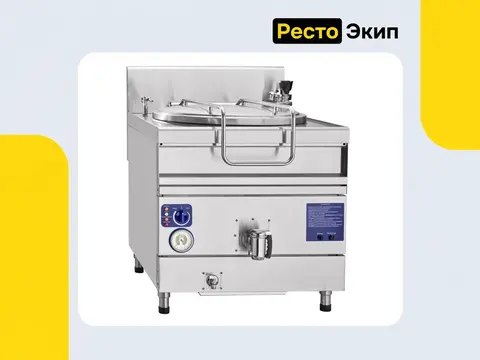 Abat КПГМ-100/9Т — Пищеварочный котел