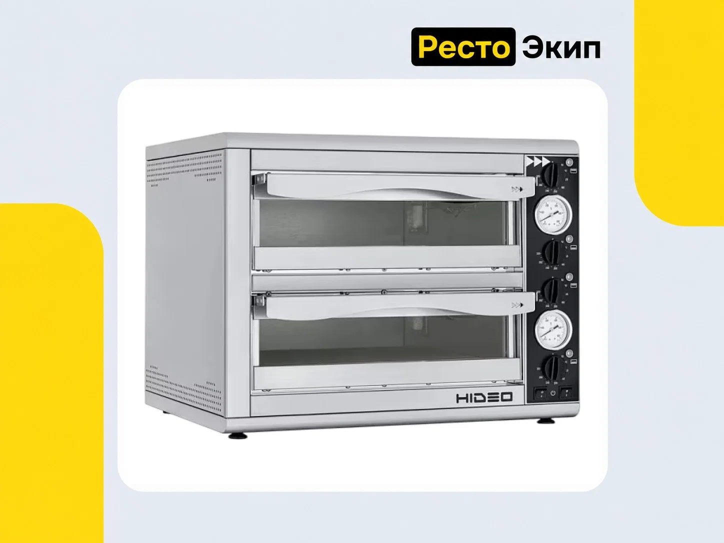 Prismafood Hideo 2/40 Glass & Light— Печь для пиццы - миниатюра 2