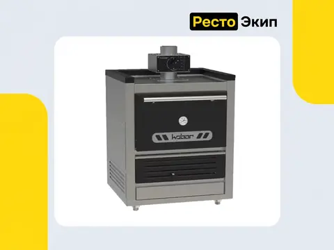 Кобор Fire-50-M — Печь-мангал