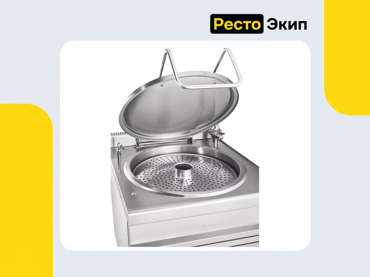 Abat КПГМ-60/9Т — Пищеварочный котел - миниатюра 2
