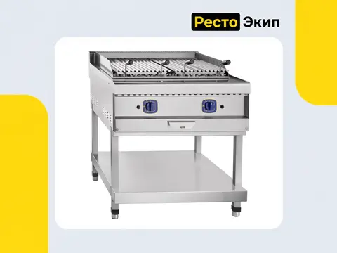 Abat ГЛК-90П — Лавовый гриль
