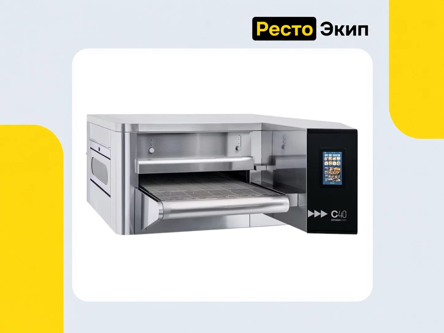 Prismafood Tunnel C/40 2024 — Туннельная конвекционная печь - изображение 1