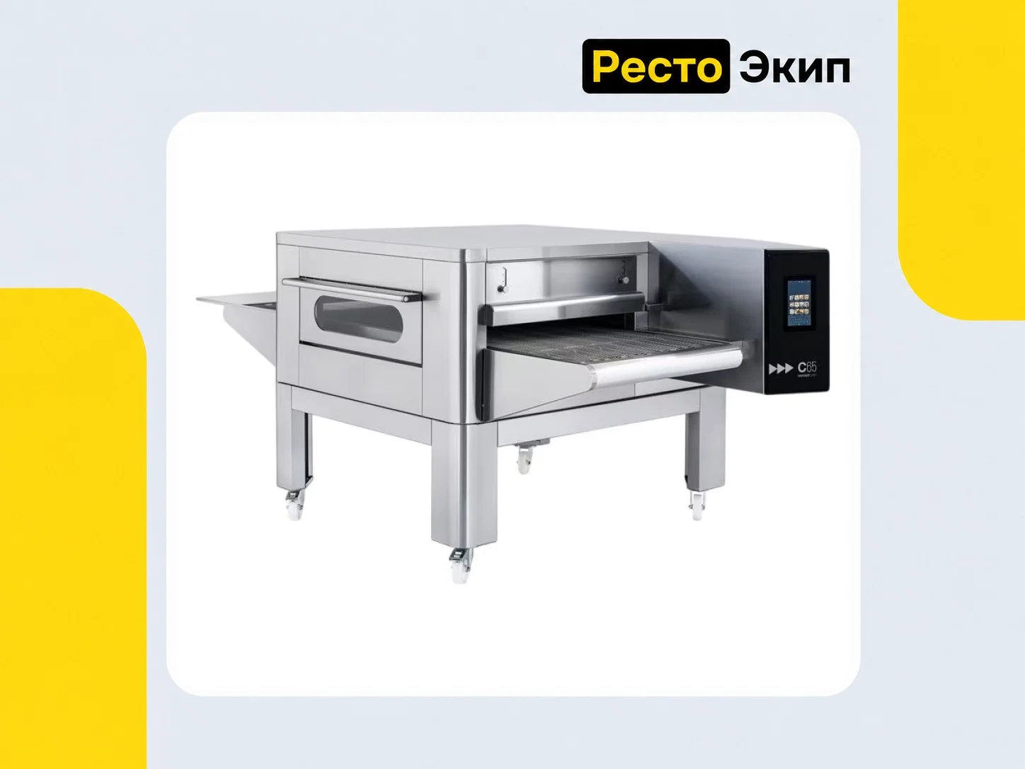 Prismafood Tunnel C/40 2024 — Туннельная конвекционная печь - миниатюра 3