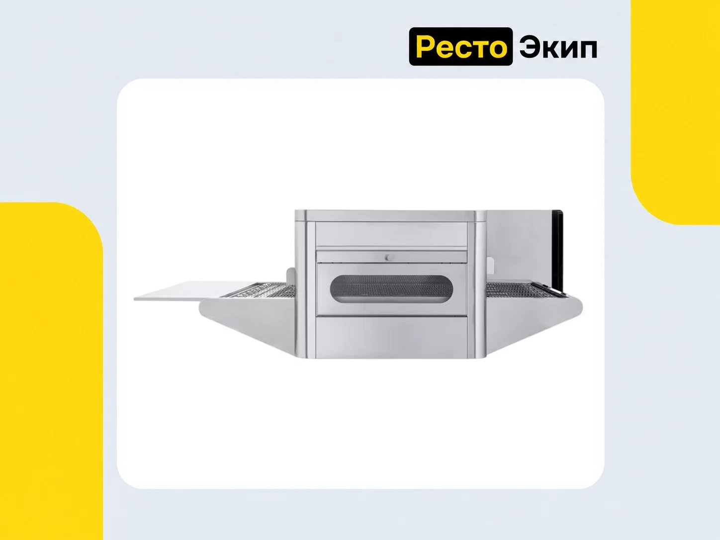 Prismafood Tunnel C/40 2024 — Туннельная конвекционная печь - миниатюра 4