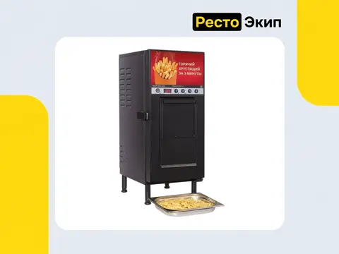 Robolabs RoboFrybox RFB1BR Deluxe — Фритюрница