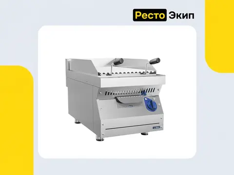 Abat ЭГЛ-40/1Н-01 — Лавовый гриль
