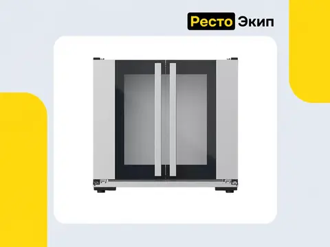 Unox XEKPT-08EU-B — Расстоечный шкаф