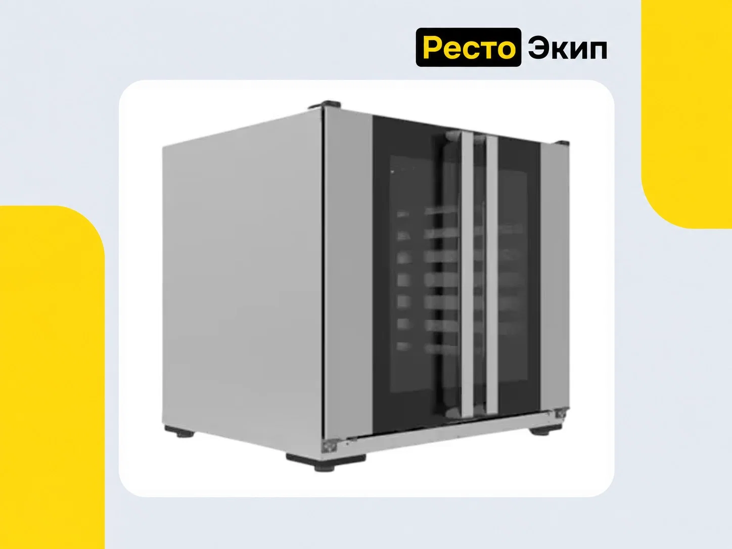 Unox XEKPT-08EU-B — Расстоечный шкаф - миниатюра 2